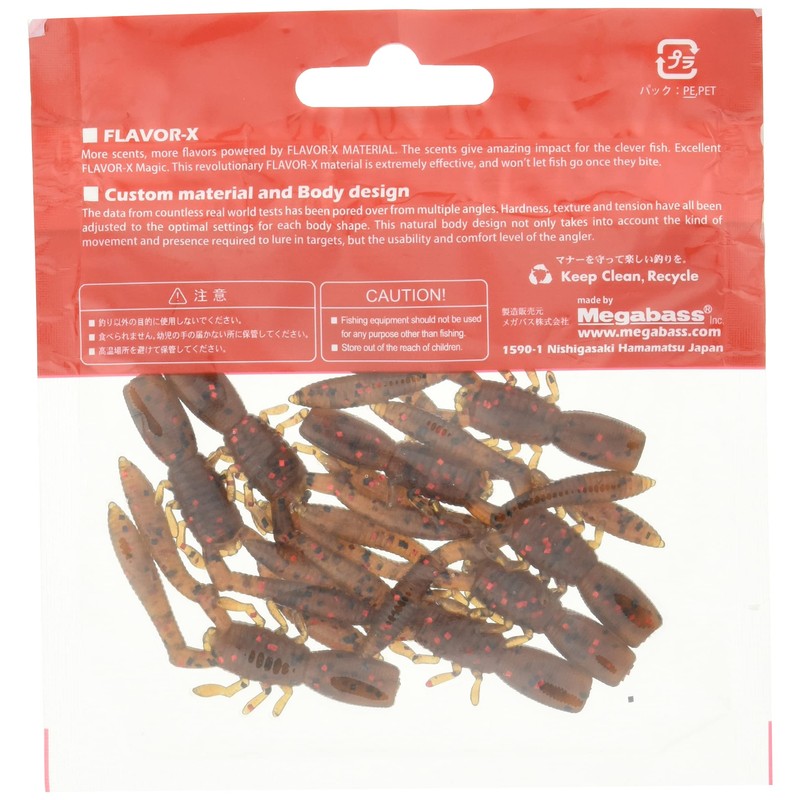 Mega Bath (Megabass) Worm Worms 仕込 Bottle Shrimp (botorusyurinpu) (2.4inch)