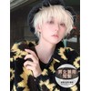 INMAN Men's Full Wig, Short Wig, Natural, Heat Resistant