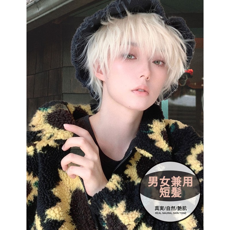 INMAN Men's Full Wig, Short Wig, Natural, Heat Resistant