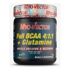 Kit Reafirmante Reductivo Femme