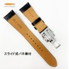 Seiko Time Lab Co., Ltd. Watch Band, Cowhide Calf, Black,