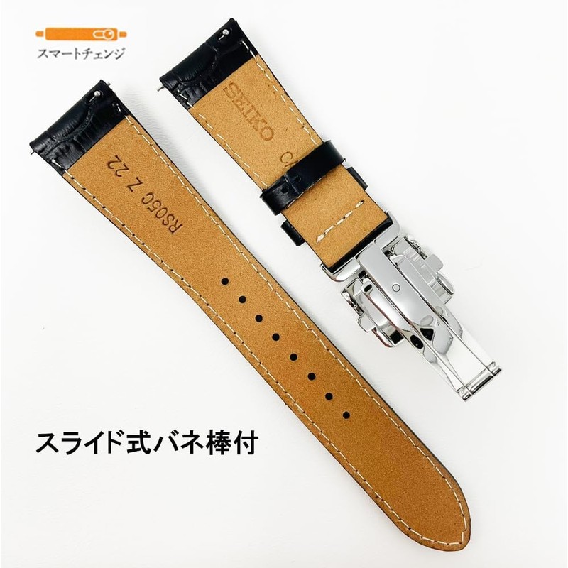 Seiko Time Lab Co., Ltd. Watch Band, Cowhide Calf, Black,