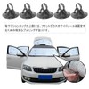 Suction Cup for Park Sun Shade Black Strong Car Sunshade