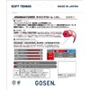 GOSEN Soft Tennis String Rising Storm RISINGSTORM SSRS11 Single String