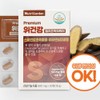 Gastric Helicobacter pylori Helicobacter pylori food stomach protectant licorice extract