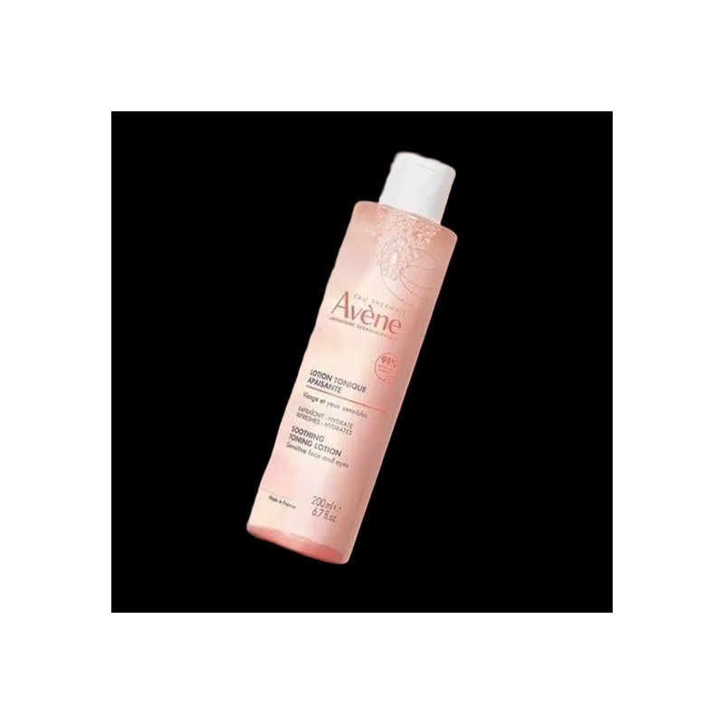 glass skin Rice Creamy Moisture Lotion 210ml / 라이스 크리미