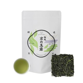 Seisenen Main Store Kyoto Aged Gyokuro Tea Leaves from Uji Kyoto, High Quality Selected by Tea Teachers, High Quality Aged, Japanese Tea Leaves, Powder, Low Temperature Storage, Sweetness, Thickness,