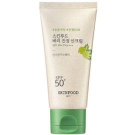 Skinfood Berry Calming Sun Cream 50ml (SPF50+) Sunscreen Men's Summer Sun Protection Olive Young / 스킨푸드 베리 진정 선크림 50ml(SPF50+) 자외선차단제 남자 여름 햇빛차단 올리브영