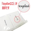 Industrial COMPRESSION BODY SPONGE Try 10 Pcs Disposable Type | Bathing