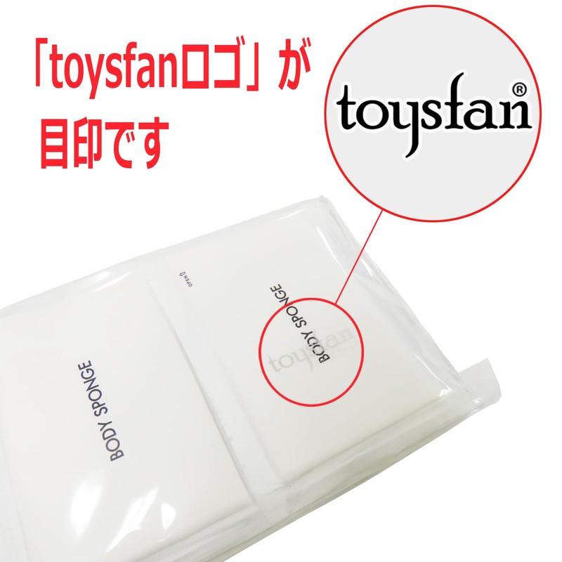 Industrial COMPRESSION BODY SPONGE Try 10 Pcs Disposable Type | Bathing