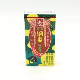 Morinaga Milk Candy - Mango Flavor 1.69oz/ 48g