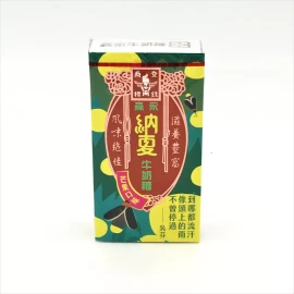 Morinaga Milk Candy - Mango Flavor 1.69oz/ 48g