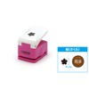 Wave Hobby Tool Series HT-417 HG Craft Punch, Cherry Blossom,