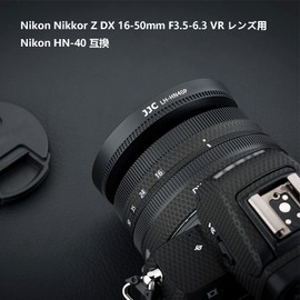 JJC HN-40 Screw-in Lens Hood for Nikon Nikkor Z DX 16-50mm F3.5-6.3 VR Lens Compatible Nikon Z30 Z fc Z50 Compatible with Nikon HN-40 Ф46mm Protective Filter and Lens Cap Installable