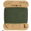 INAZUMA YAR5-13 YAR Sewing Thread #5 Thread 66.6 ft (20
