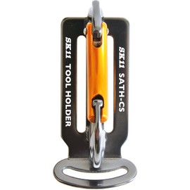SK11 Aluminum Tool Hook for Hanging Simple Tools SATH-CS-Black