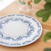 Tarhong DN23987375 Azure Salad Plate, 8.3 inches (21 cm), Dish,