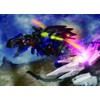 ZOIDS ZW22 Zoid Wild Gilraptor (Commander)