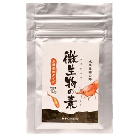 o-o- “Biseibutsu no Moto” (Source of Microorganisms) Powdered Bacteria, Shrimp Feed, Improves Water Quality, Increases Survival Rate