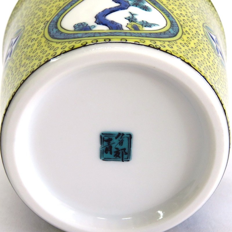 Sobachoko Stylish Kutani Ware Soba Boar Mouth Blue Hand Gourd