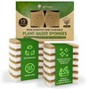 AIRNEX Natural Kitchen Sponges (12 Pack) - Biodegradable Cellulose &