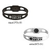 アビリス(ABILES) メンズ レディース アビリスプラス ブラックアイ ブレスレット 1501 紳士 婦人 black(ブラック)