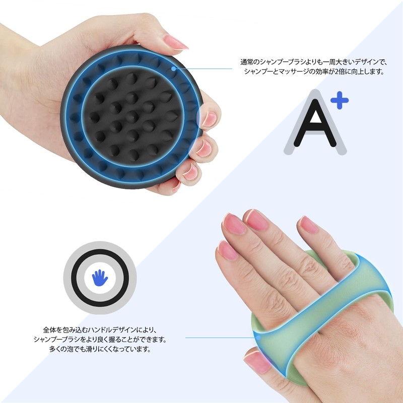 Ithyes Scalp Massage Brush Shampoo Brush for Men Women Scalp