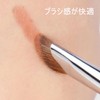Mirhua Small Nose Brush, Good Color, 100% Animal Hair, Nose