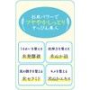 Keana Nadeshiko Rice Mask 10 Pieces Japan