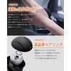 RICAUTO Steering Wheel Spinner (Original and New) Bearing Construction, "Recommended