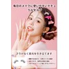 Magnetic False Eyelashes, Magnetic Eyelashes, No Glue Required, Reusable, Natural,