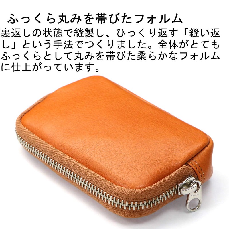 Leather Factory Leather Craftsman Repletion Pouch, Small, with Key Chain,