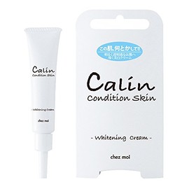 Chemois Calin Whitening Cream, Quasi-Drug, 0.5 oz (15 g)