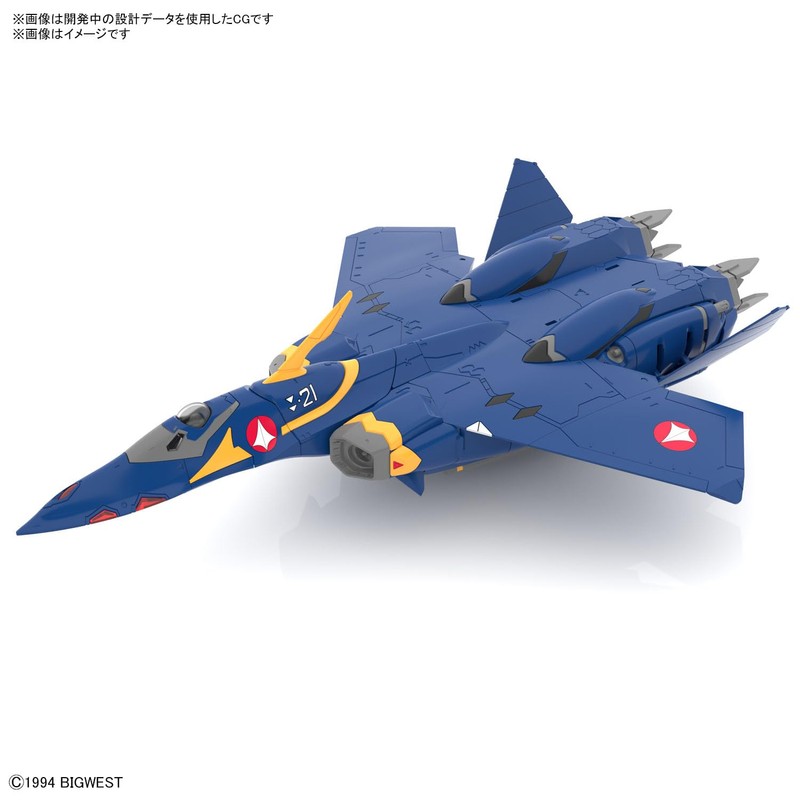 HG Macross Plus YF-21 1/100 Scale Color Coded Plastic Model