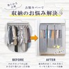 Astro Hanging Garment Bag, Clothes Cover Series, Organize Different Sized