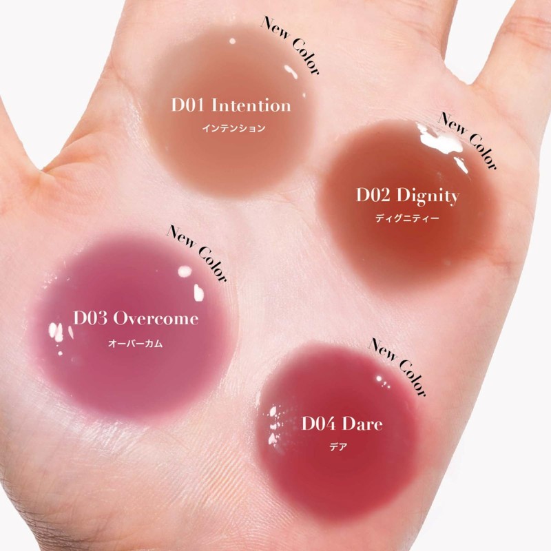 Coralhaze Volumizing Fondue Lip (D02 Dignity) 0.07 oz (2 g)