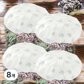 Deep Talk Perm Elastic Band Perm Clip EVA Shower Cap Luxury Waterproof Bathing Cap DT0936 8 pcs Blue / 딥톡 파마고무줄 파마용클립 EVA 샤워캡 고급 방수 목욕 모자 DT0936 8개 블루