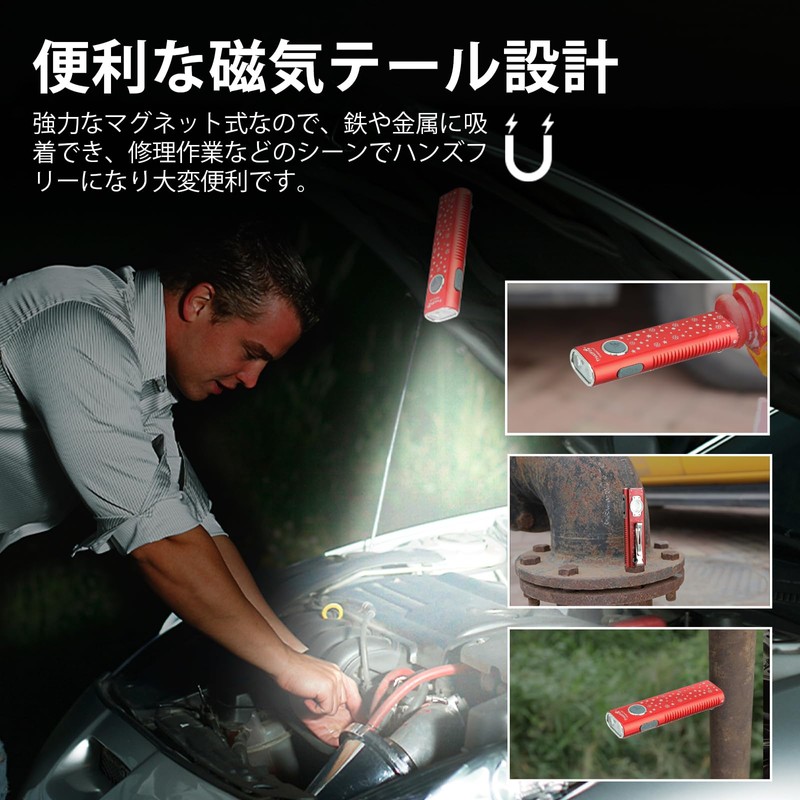 Trustfire Mini X3 EDC Flashlight, 1,050 Lumens, Flashlight, 4 Light