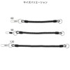 TAKAMIYA H.B concept Spiral 60
