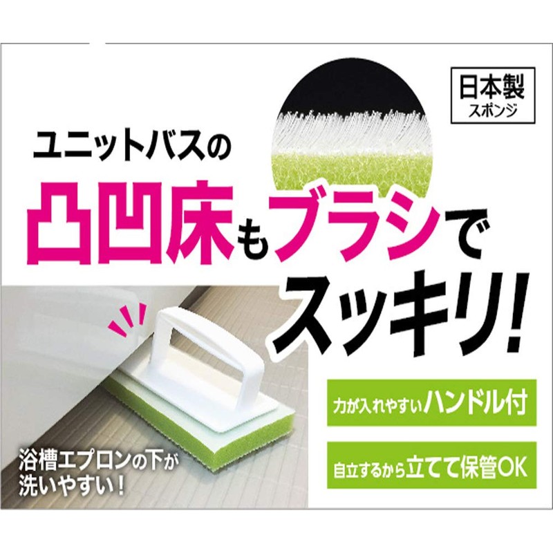 Towa Sangyo Bathroom Cleaning Brush, White, Approx. 7.5 x 3.5