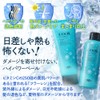 EARTHEART Vegan Cool Shampoo Treatment (Shampoo)