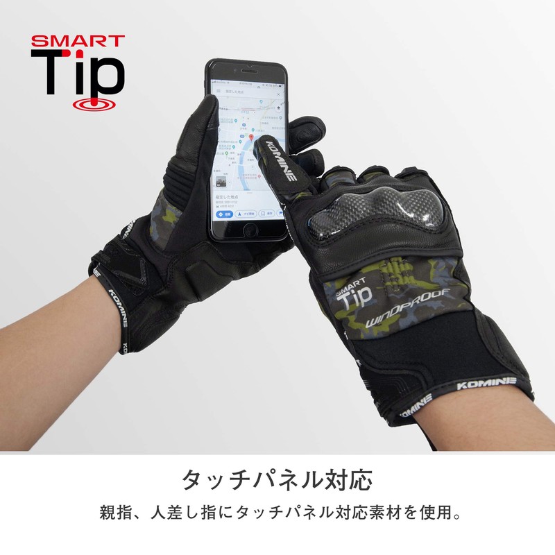 [コミネ] バイク用 グローブ カーボンプロテクトウインドプルーフグローブ Black-Crush Bla XL GK-821 オールシーズン向け カーボンストレッチ素材