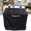 Large Rectangular Fire Pit Cover - 420D Silver Coated Waterproof