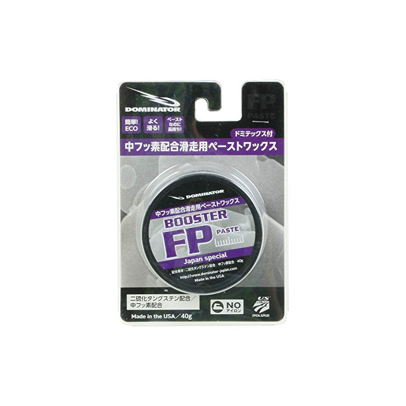 DOMINATOR ドミネーター ワックス FP 40g ペーストワックス 中フッ素配合 滑走用 FP40