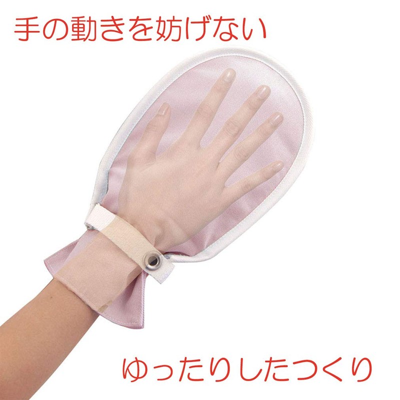 Bamboo Tiger Hudo Skull No. 1 Pink M Size Pack