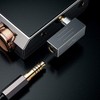 Cayin PH-35X (3.5mm TRS to 4.4mm TRRRS Conversion Adapter) [Domestic