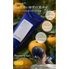 Taroma Recovery Gel Yuzu 3.5 oz (100 g)