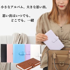 VOW&ZON Cheki Album Book, For instaxmini Large Capacity, Instax Mini, Stores 96 Pieces, Compac, Towelet Type (Brown)