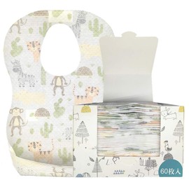 iWheat Disposable Baby Meal Aprons Disposable Waterproof Bibs Bibs Bibs Type Bibs Baby Meal Aprons Kids Meals Waterproof Baby Bibs Aprons Outings Aprons Portable Convenient No Washing Needed, Pack of 60