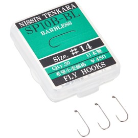 宇崎 日新 Ten Color Knook Sp10B – Bl (20) # 14 